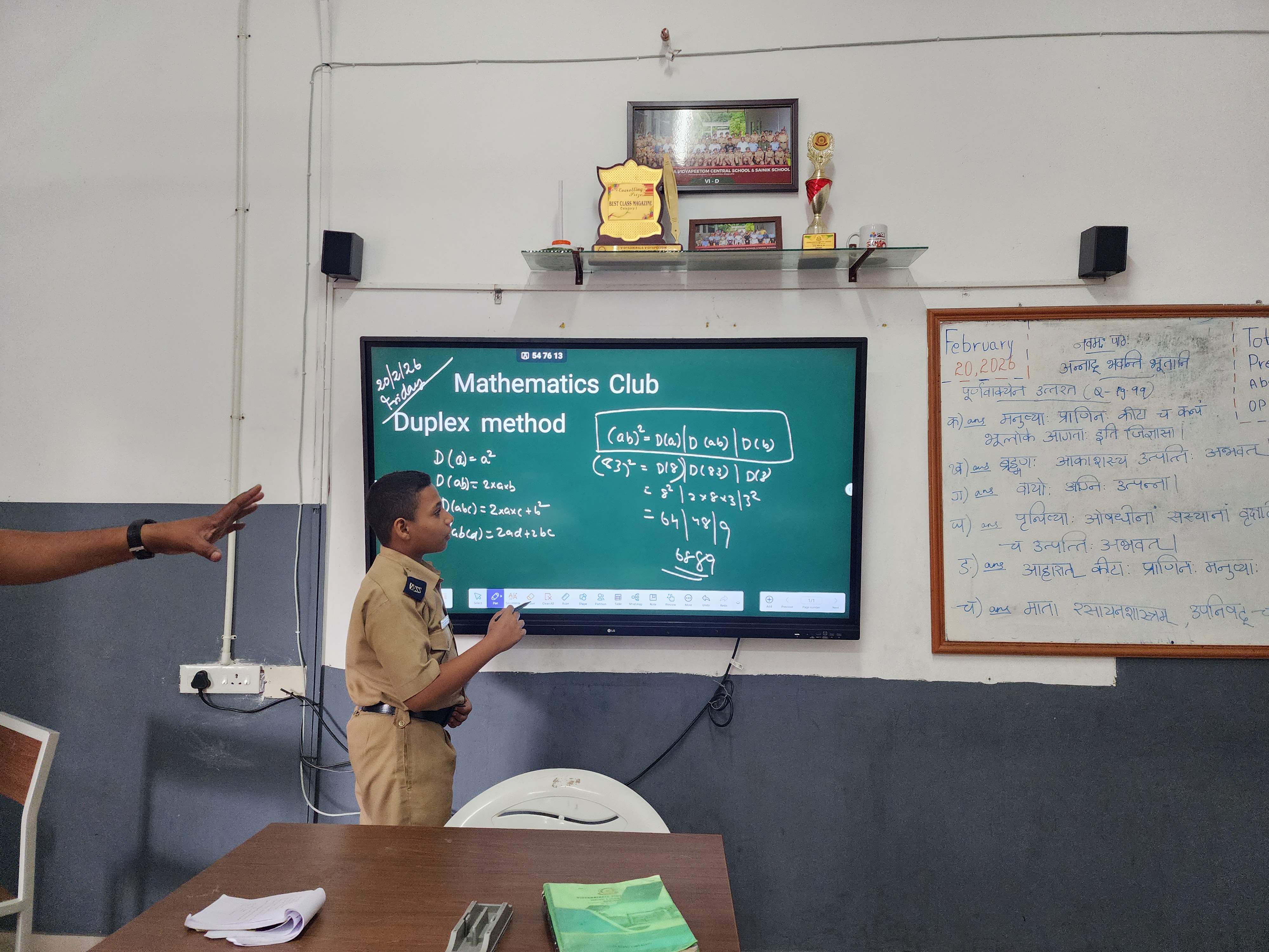 Club Activities — Vidyadhiraja Vidyapeetom Sainik School